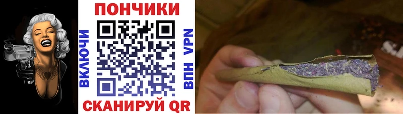 Хочу наркоту Лениногорск ГАШ  Амфетамин  МЕФ  МАРИХУАНА 