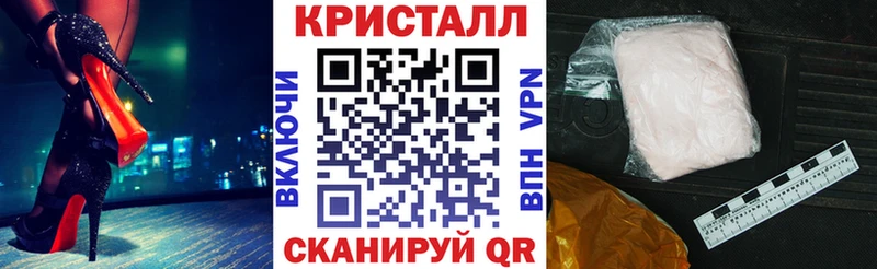 АМФ VHQ  Лениногорск 