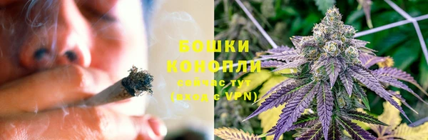 ECSTASY Новокубанск