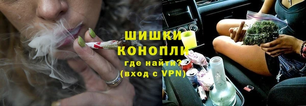 ECSTASY Новокубанск