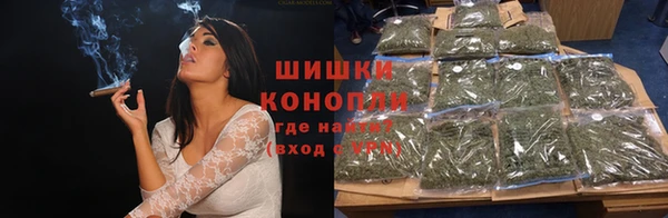 каннабис Нефтекумск