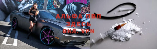 ECSTASY Новокубанск