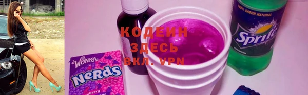 мет Новодвинск