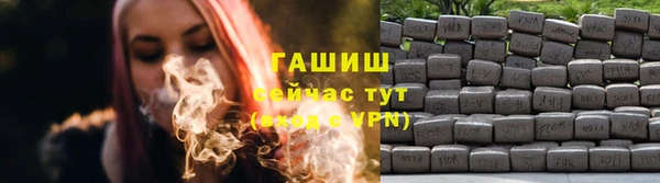 jwh Новозыбков