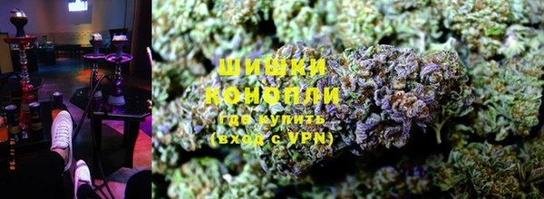 мет Новодвинск