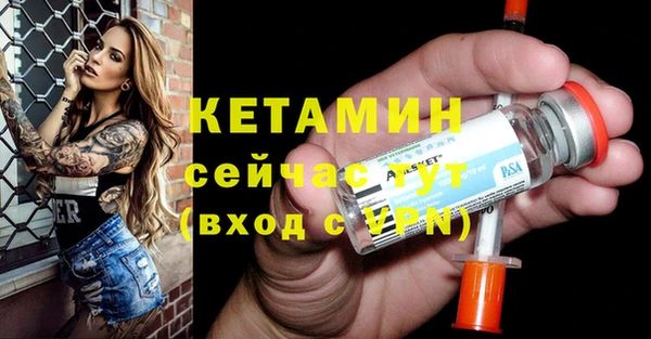 jwh Новозыбков