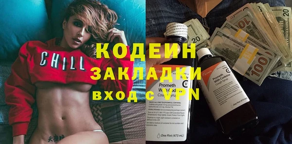 jwh Новозыбков