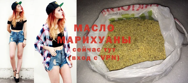 ECSTASY Новокубанск