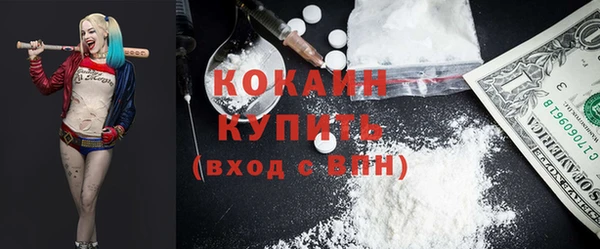 jwh Новозыбков