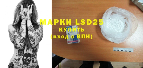 jwh Новозыбков