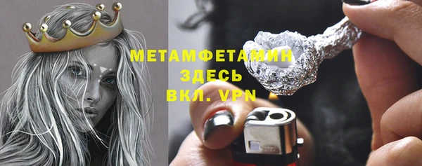 jwh Новозыбков