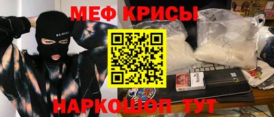 кокаин премиум Берёзовский