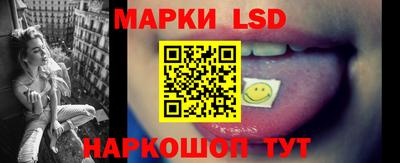 альфа пвп Жуковский