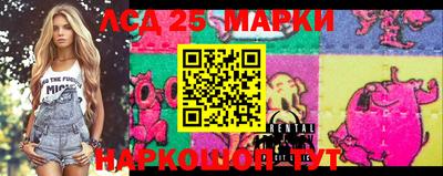 кокаин премиум Берёзовский