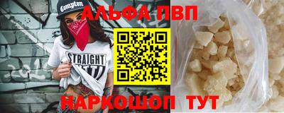марихуана Заволжье