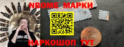марихуана Заволжье