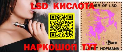 первитин Заводоуковск