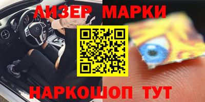 первитин Заводоуковск