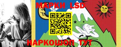 первитин Заводоуковск
