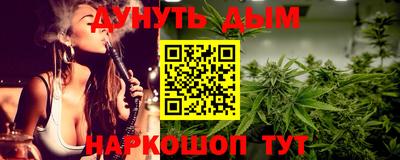 кокаин премиум Берёзовский