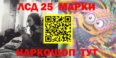 мефедрон мука Беслан