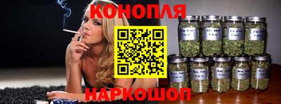 альфа пвп Жуковский