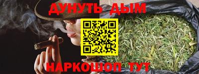 первитин Заводоуковск