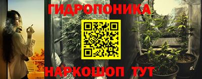 мефедрон мука Беслан