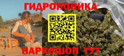 амфетамин Ирбит