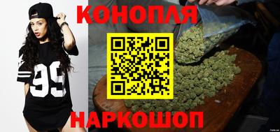 дурь Абинск