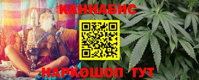 альфа пвп Жуковский