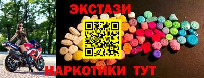 марихуана Заволжье