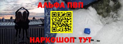 марихуана Заволжье