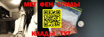 марихуана Заволжье