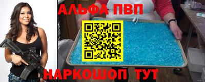 кокаин премиум Берёзовский