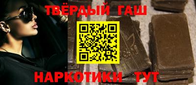 кокаин премиум Берёзовский