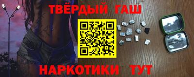 кокаин премиум Берёзовский