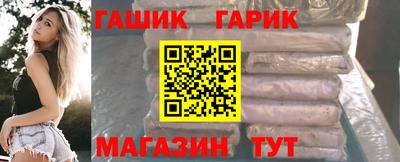 первитин Заводоуковск