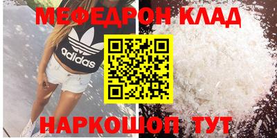 кокаин премиум Берёзовский