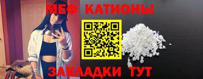 кокаин премиум Берёзовский