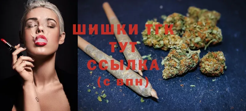 Марихуана LSD WEED  Лениногорск 